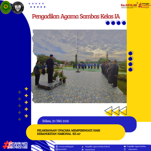 Pengadilan Agama  Sambas Peringati Harkitnas Bersama Tim Bawas MA RI